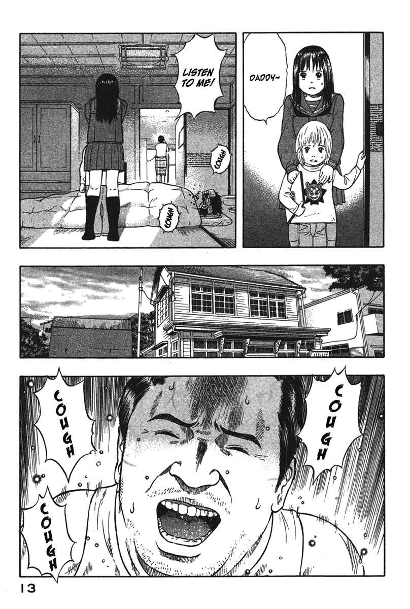 Page 12 Chapter 11 Emerging