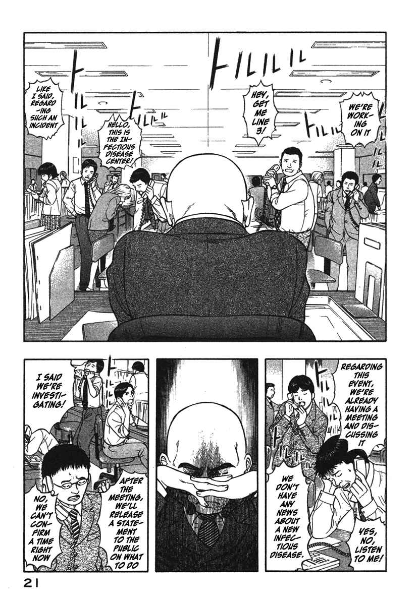 Page 20 Chapter 11 Emerging