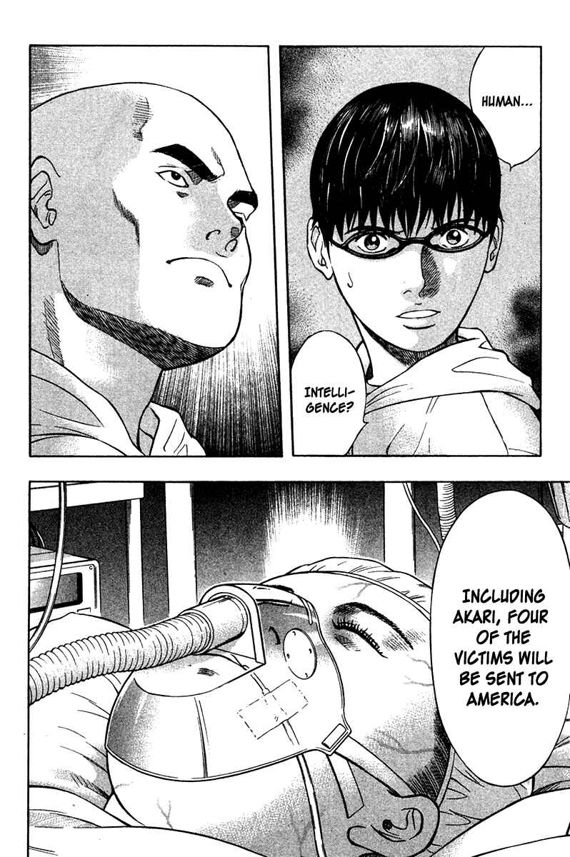 Page 12 Chapter 18 Emerging