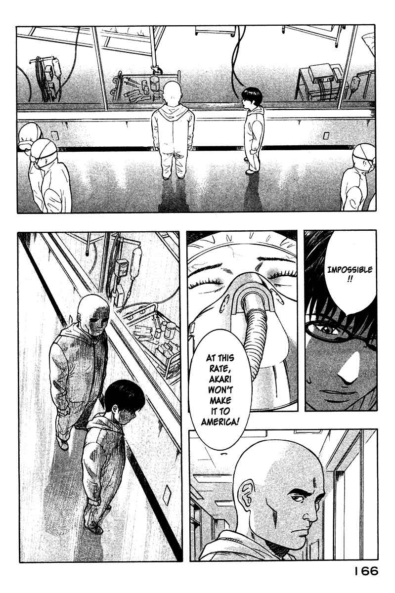 Page 14 Chapter 18 Emerging
