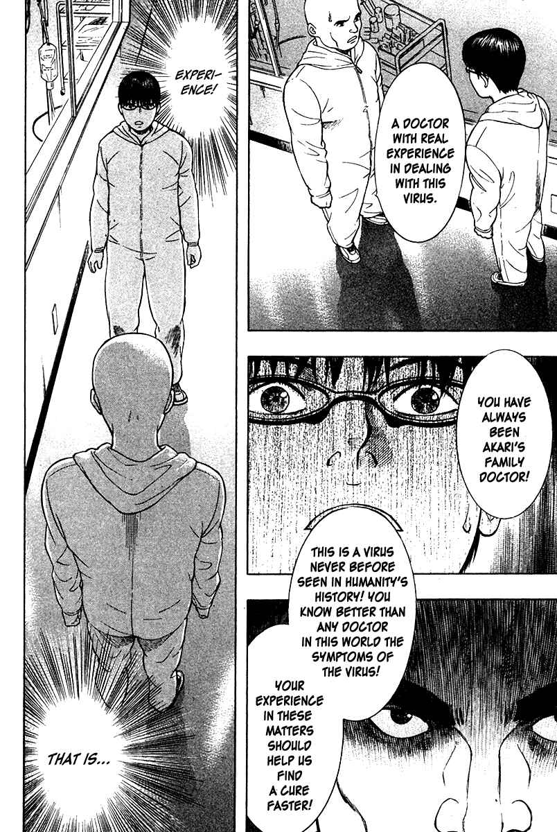 Page 16 Chapter 18 Emerging