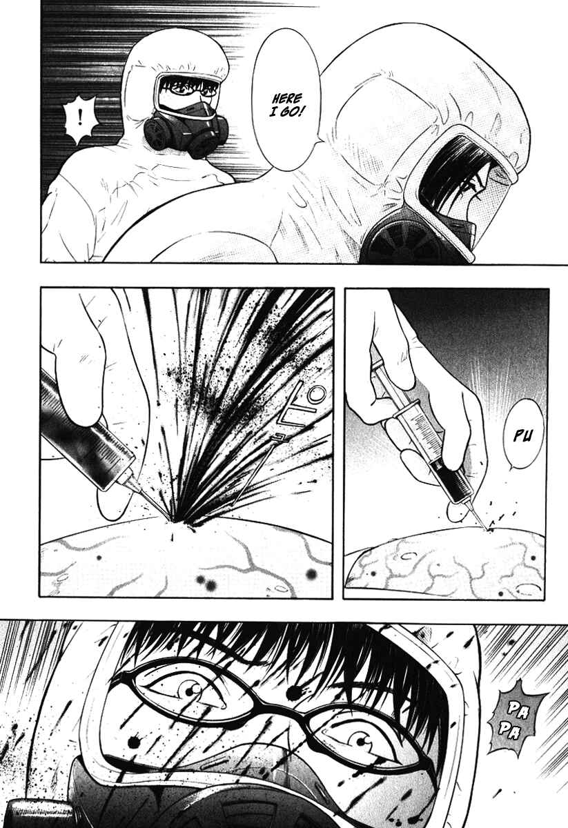 Page 10 Chapter 2 Emerging