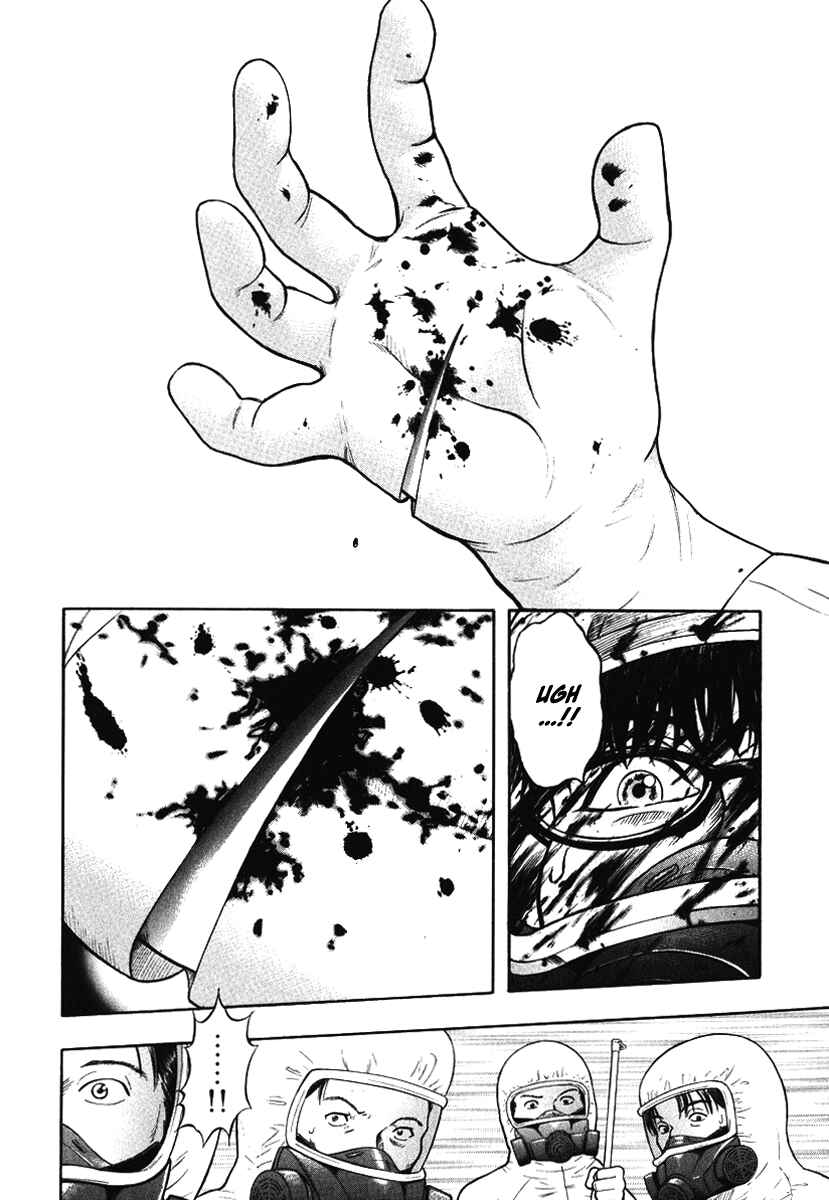 Page 14 Chapter 2 Emerging