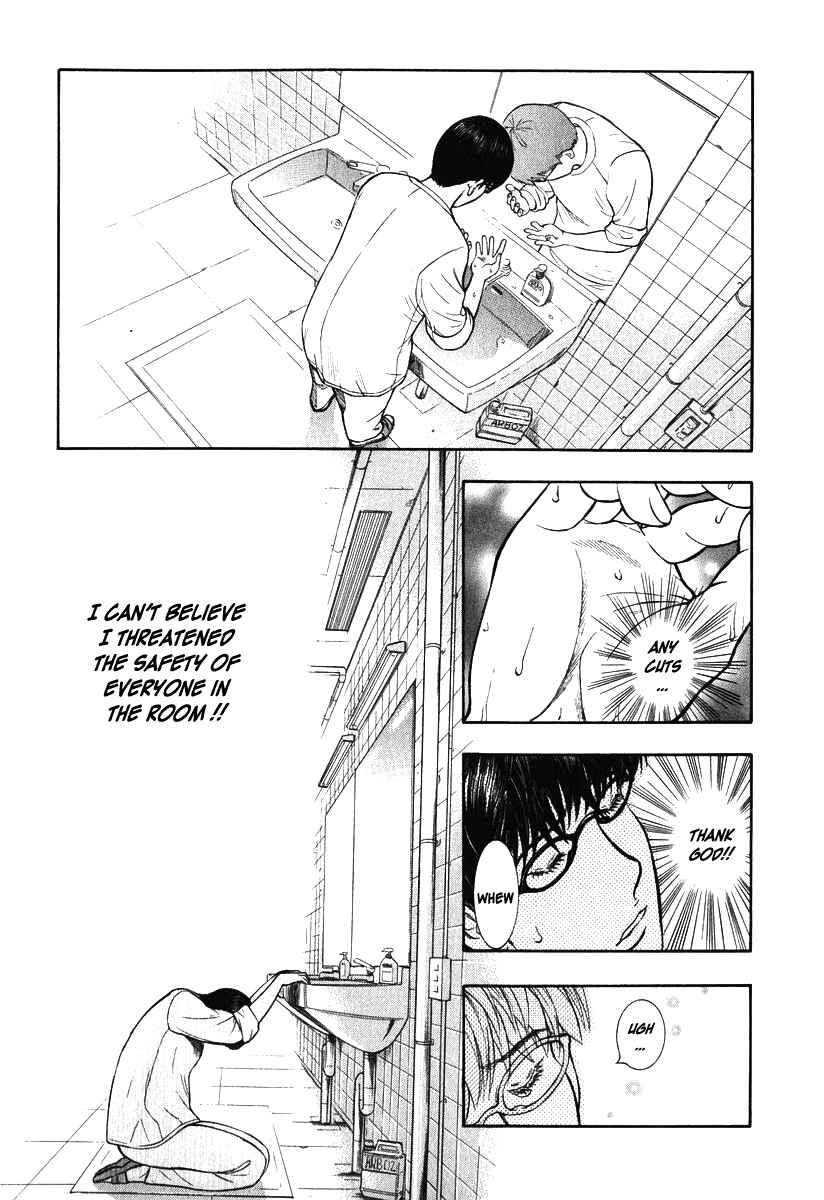 Page 21 Chapter 2 Emerging