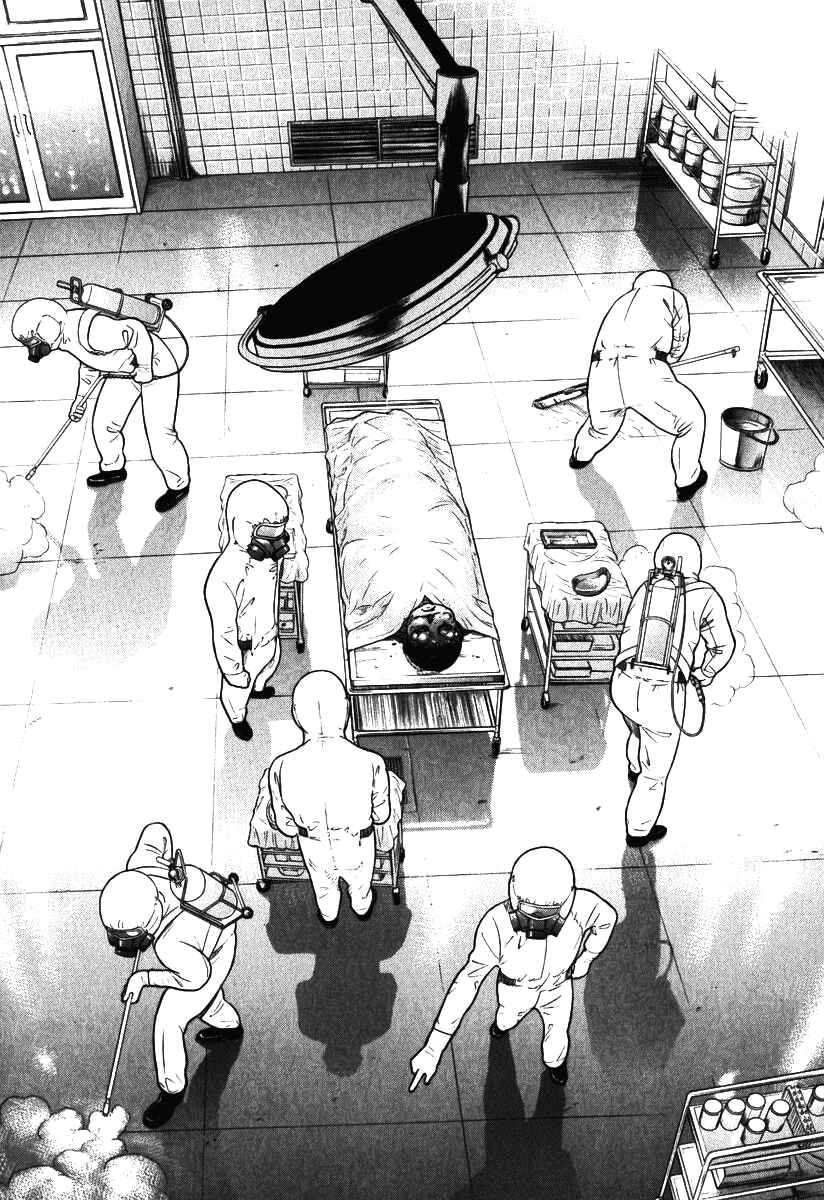 Page 6 Chapter 2 Emerging