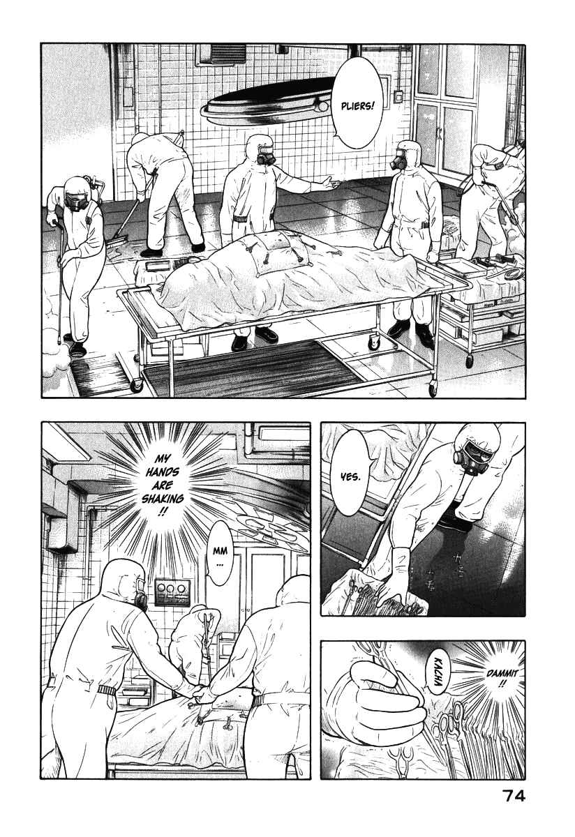 Page 8 Chapter 2 Emerging