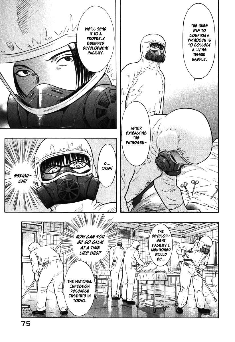 Page 9 Chapter 2 Emerging