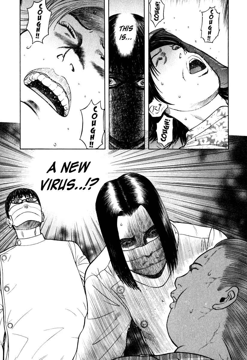 Page 10 Chapter 9 Emerging