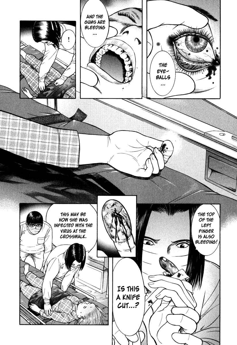 Page 5 Chapter 9 Emerging