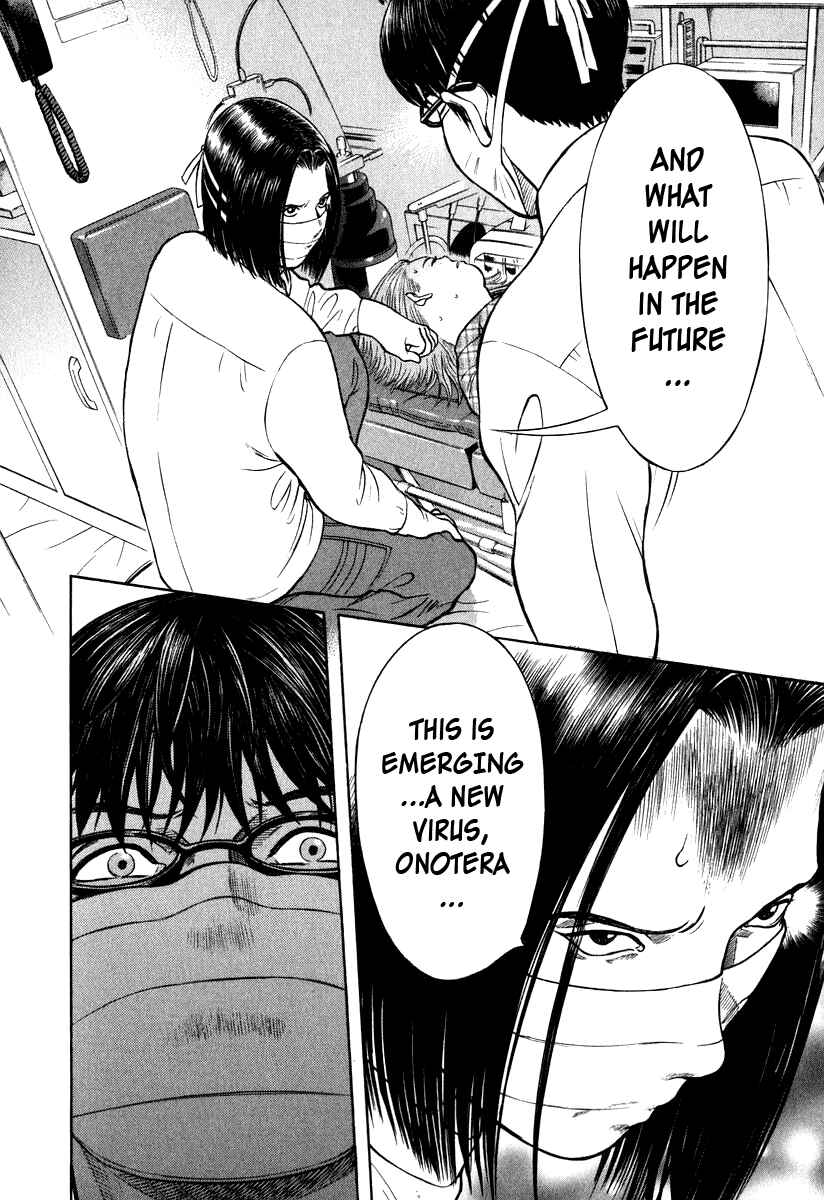 Page 9 Chapter 9 Emerging