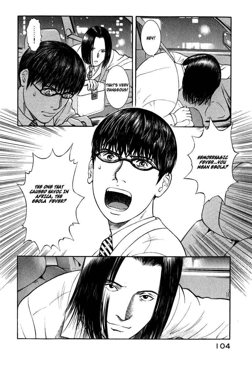 Page 12 Chapter 3 Emerging
