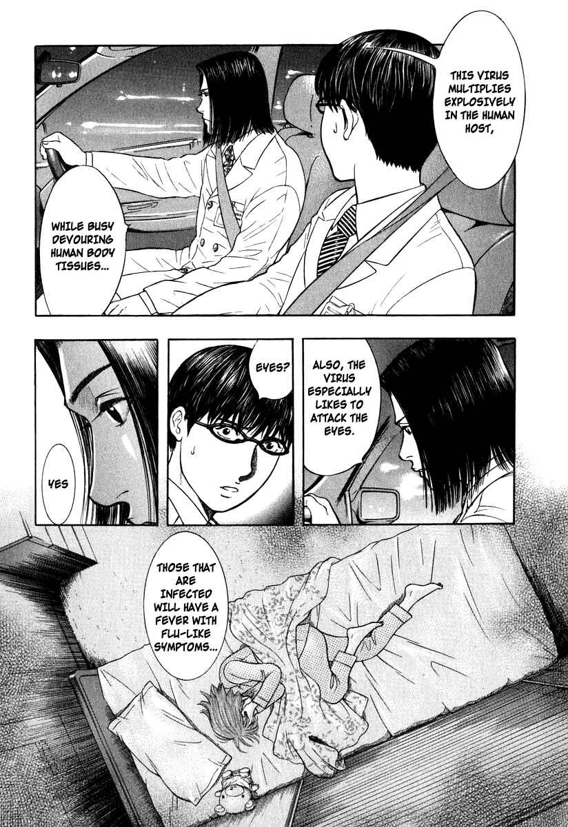 Page 16 Chapter 3 Emerging