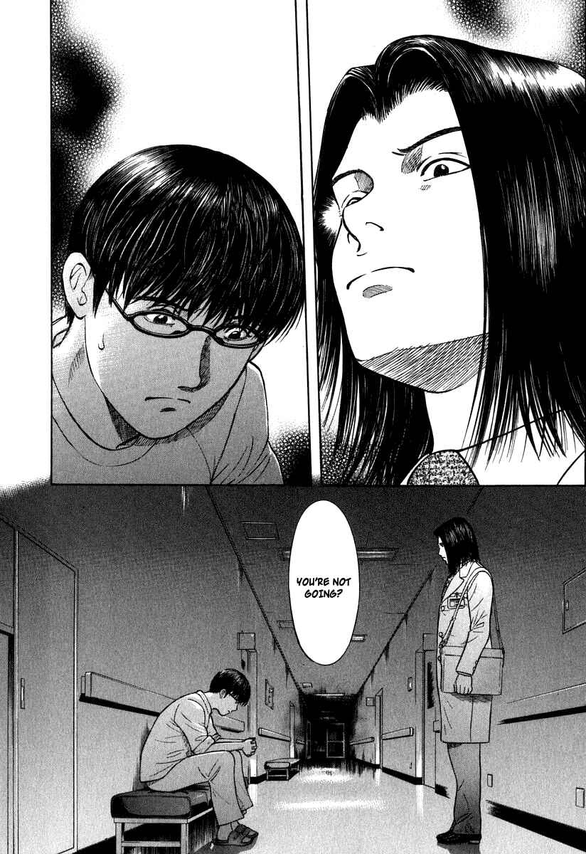Page 2 Chapter 3 Emerging