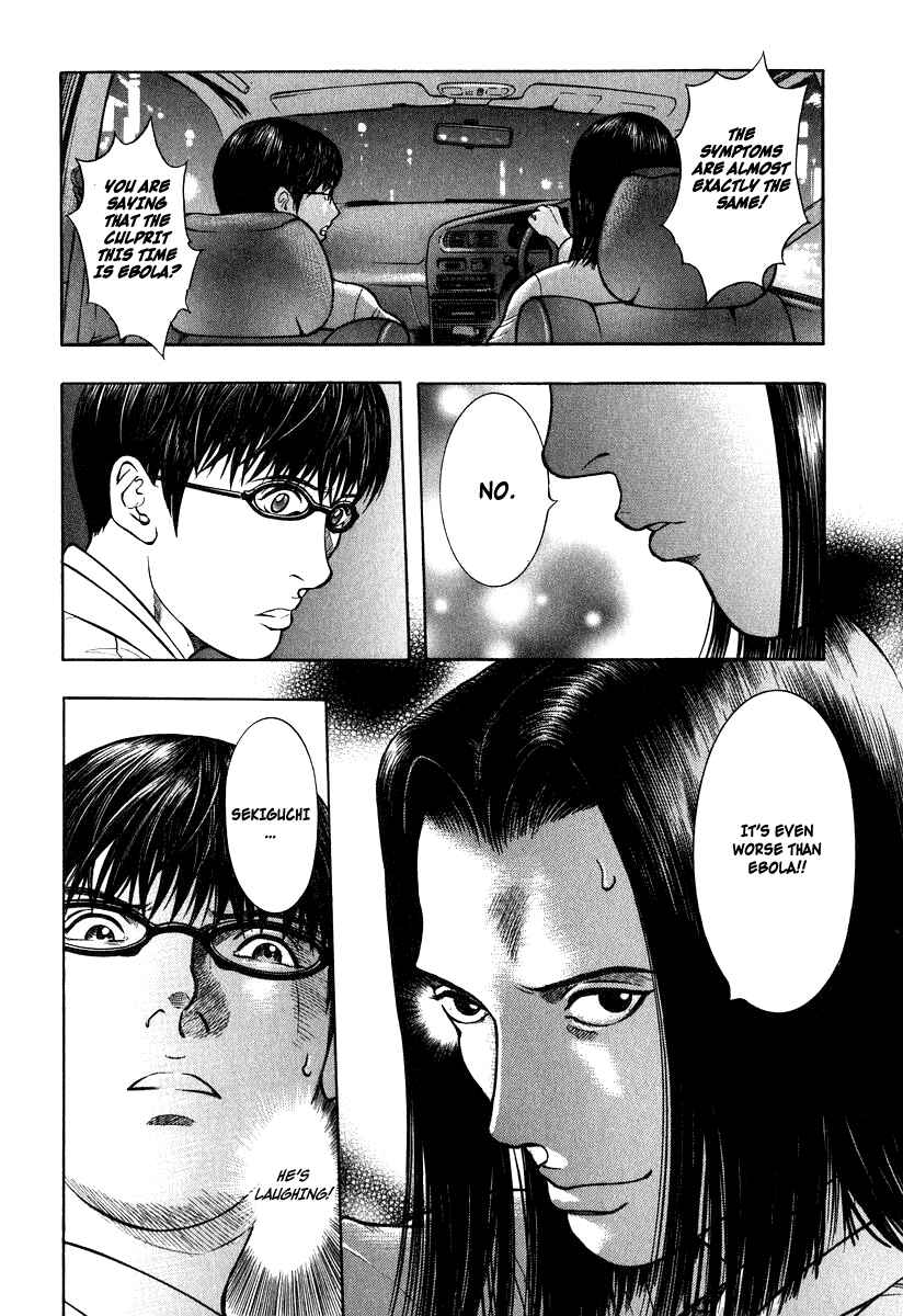 Page 20 Chapter 3 Emerging