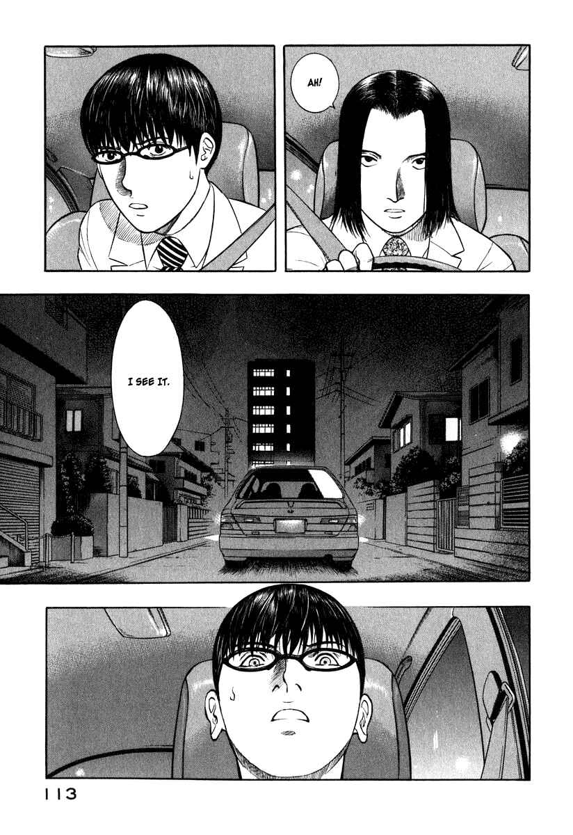 Page 21 Chapter 3 Emerging