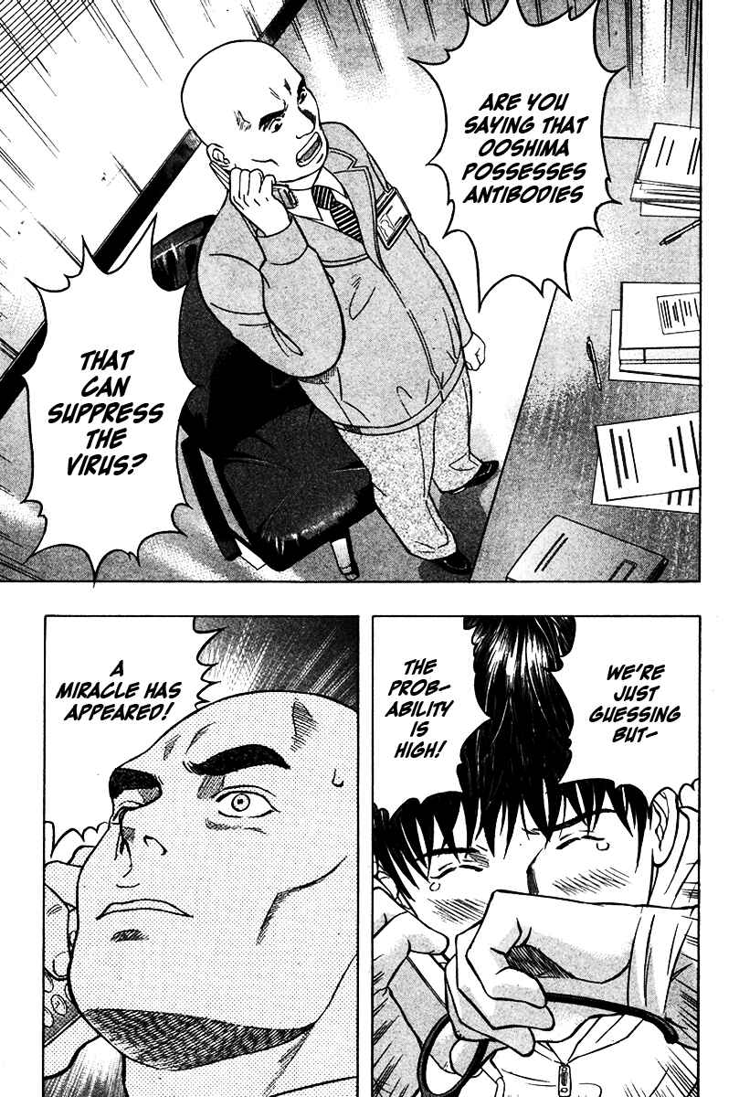 Page 10 Chapter 20 Emerging
