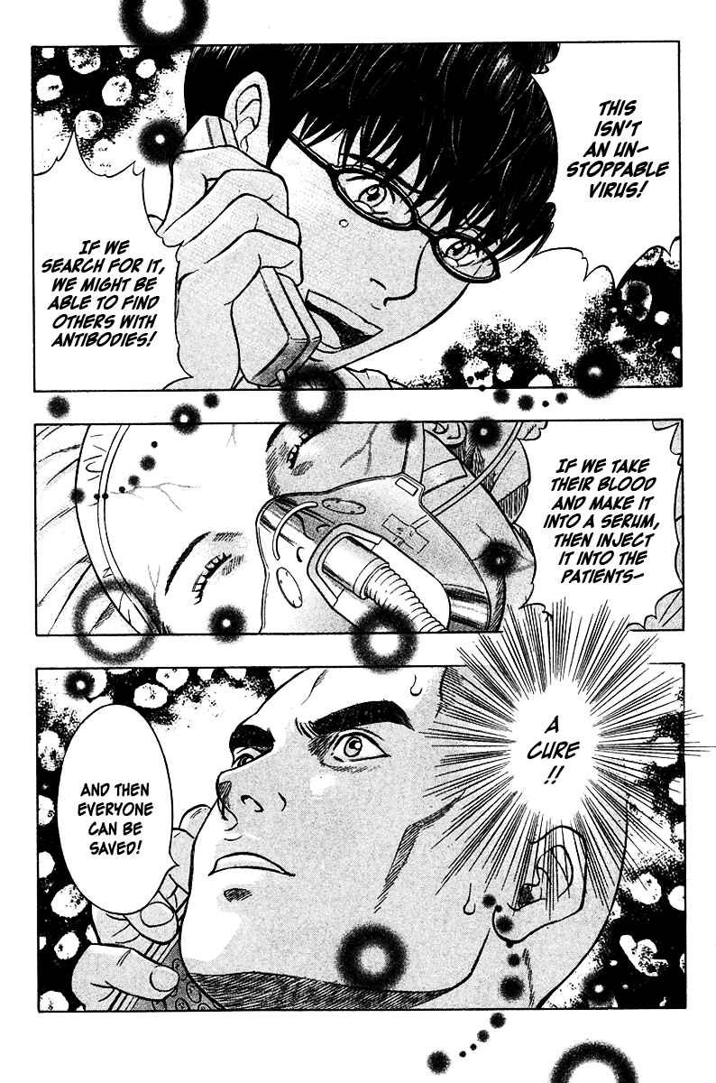Page 11 Chapter 20 Emerging