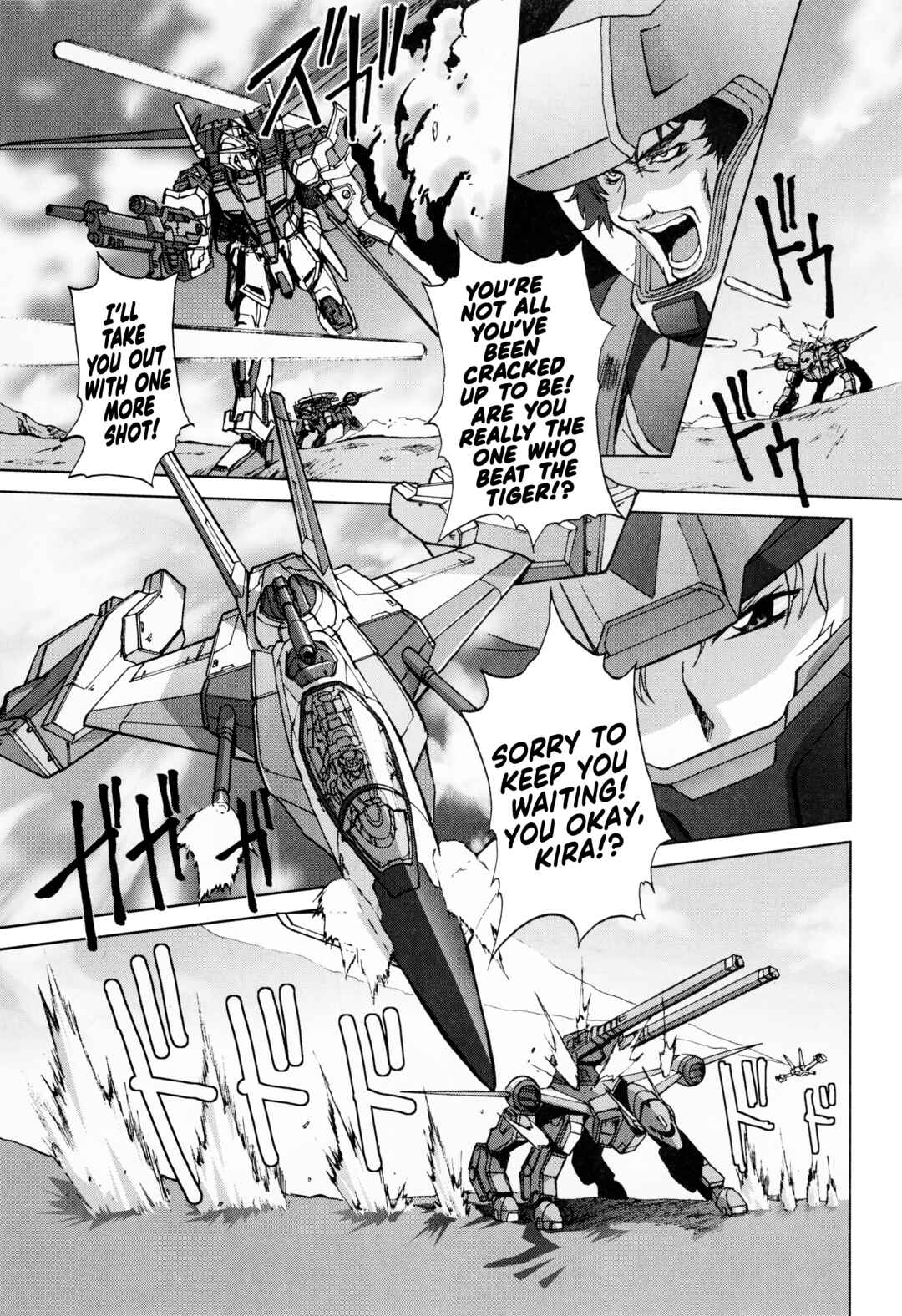 Page 3 Chapter 3 Mobile Suit Gundam SEED - On the Battlefield with You