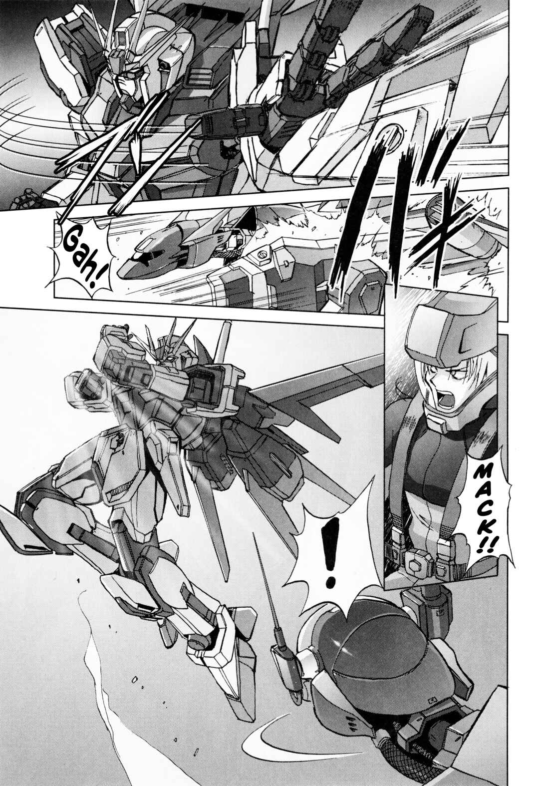 Page 7 Chapter 3 Mobile Suit Gundam SEED - On the Battlefield with You