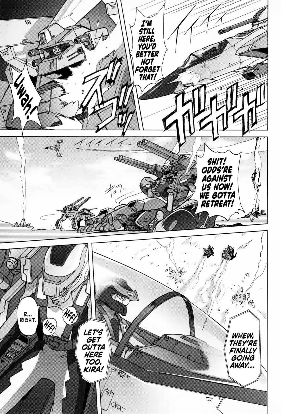 Page 9 Chapter 3 Mobile Suit Gundam SEED - On the Battlefield with You