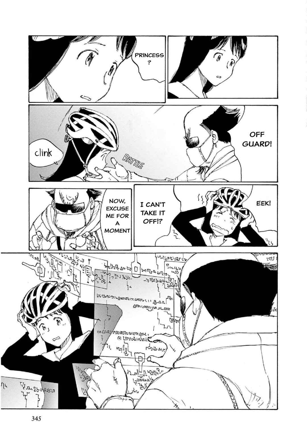 Page 14 Chapter Unknown_fe66 Princesss Helmet Mohiro Kitoh Short Stories 1987-2022