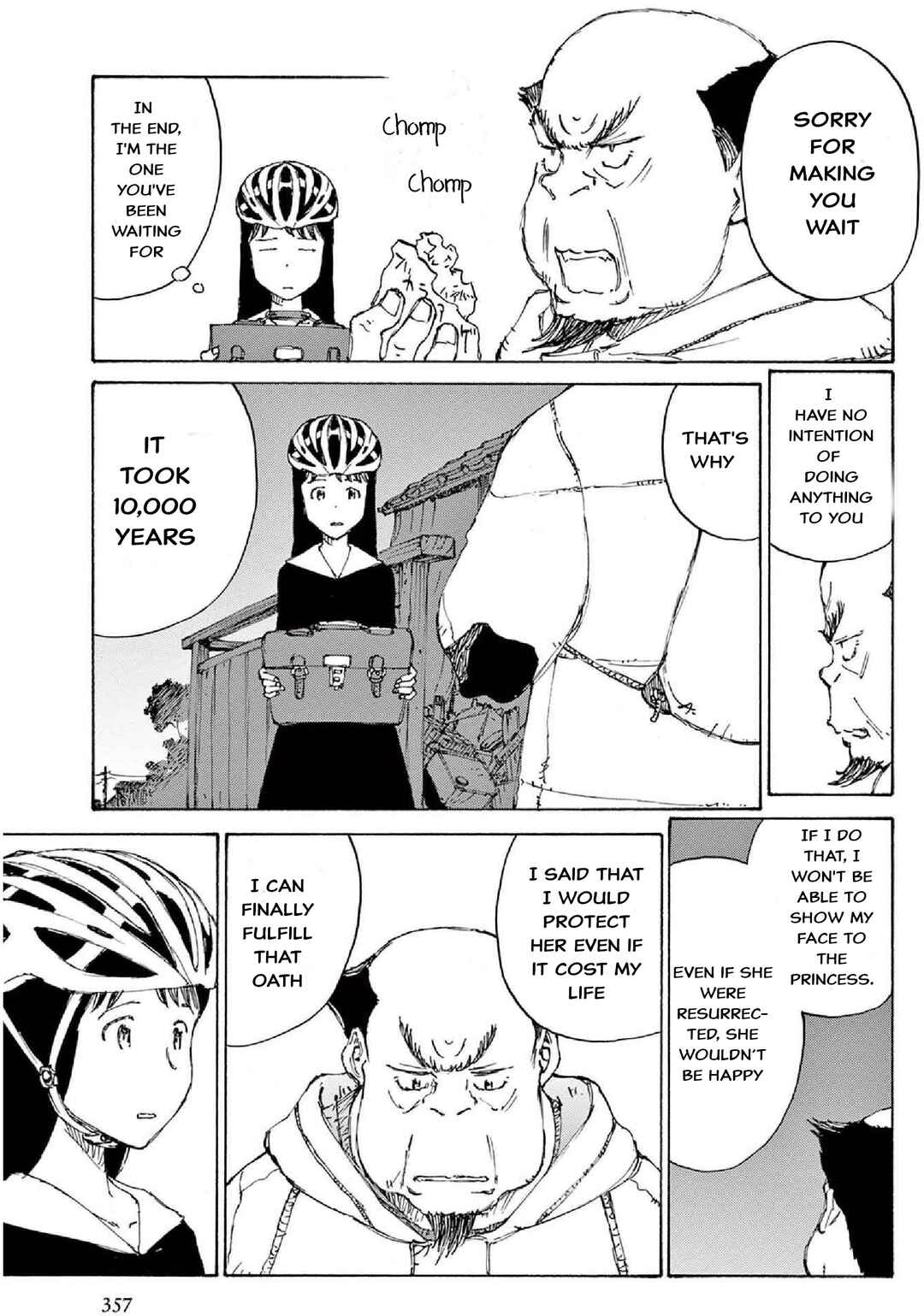 Page 26 Chapter Unknown_fe66 Princesss Helmet Mohiro Kitoh Short Stories 1987-2022