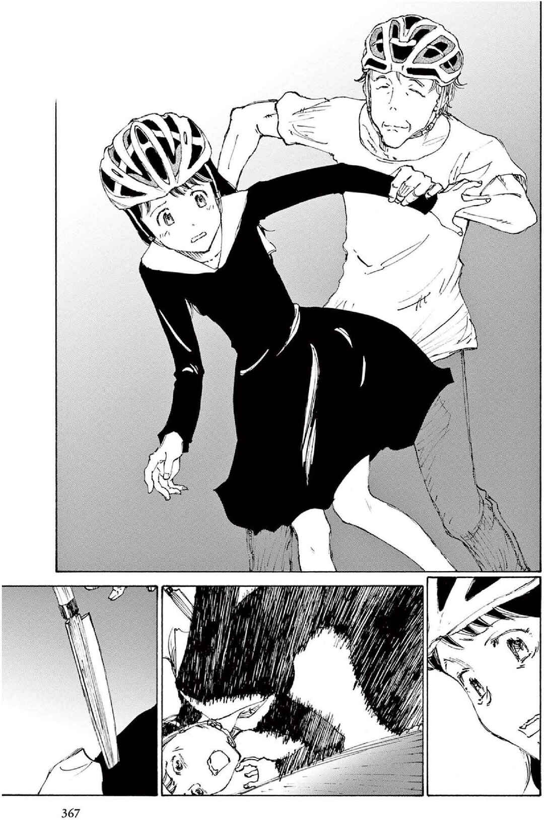 Page 36 Chapter Unknown_fe66 Princesss Helmet Mohiro Kitoh Short Stories 1987-2022