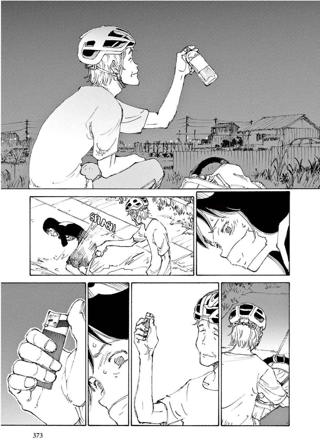 Page 42 Chapter Unknown_fe66 Princesss Helmet Mohiro Kitoh Short Stories 1987-2022