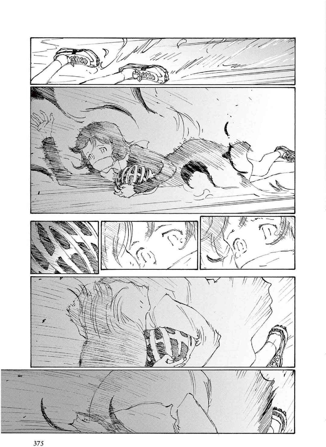 Page 44 Chapter Unknown_fe66 Princesss Helmet Mohiro Kitoh Short Stories 1987-2022