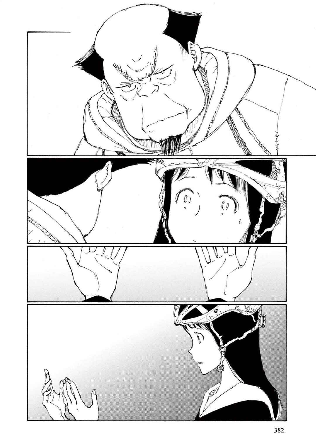Page 50 Chapter Unknown_fe66 Princesss Helmet Mohiro Kitoh Short Stories 1987-2022