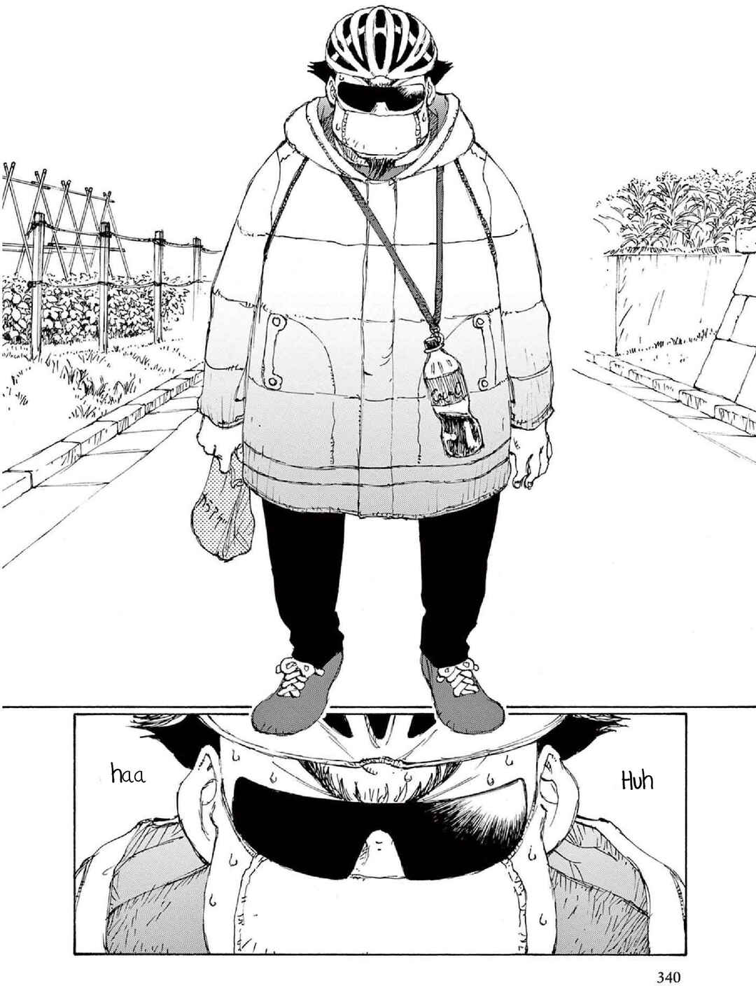 Page 9 Chapter Unknown_fe66 Princesss Helmet Mohiro Kitoh Short Stories 1987-2022