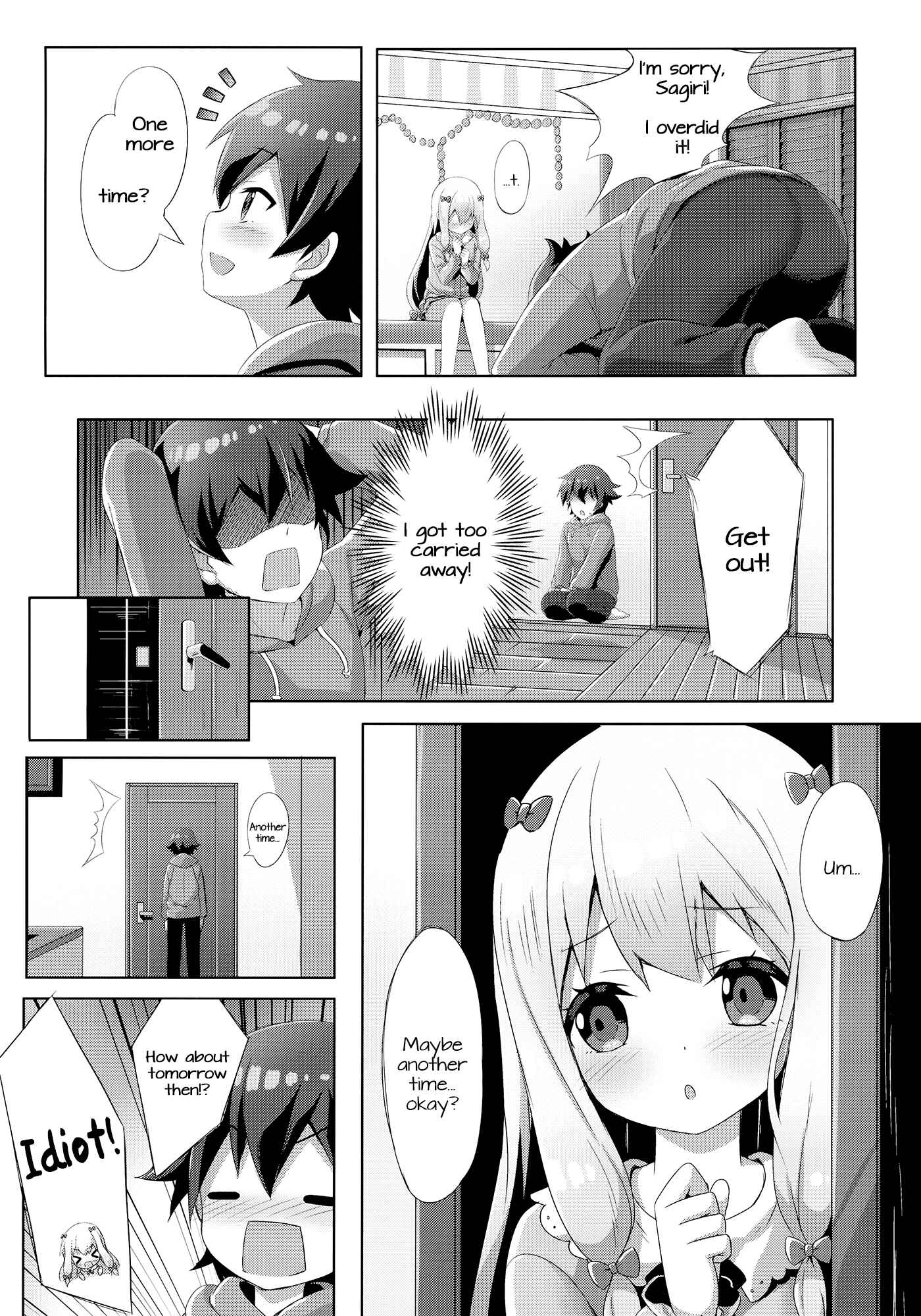 Page 19 Chapter Unknown_b3af Eromanga Sensei - Eromanga Sensei -Ore no Sekai de Ichiban Kawaii Imouto- (Doujinshi)