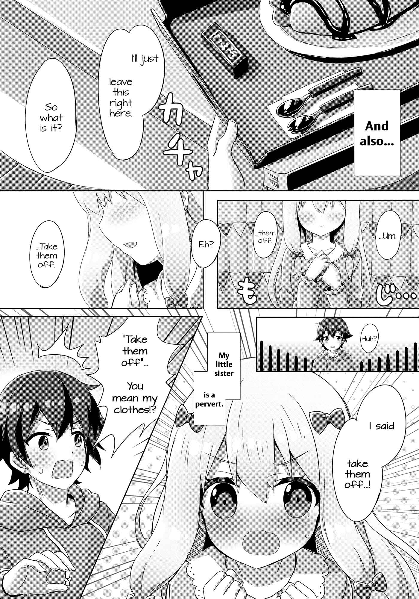 Page 4 Chapter Unknown_b3af Eromanga Sensei - Eromanga Sensei -Ore no Sekai de Ichiban Kawaii Imouto- (Doujinshi)