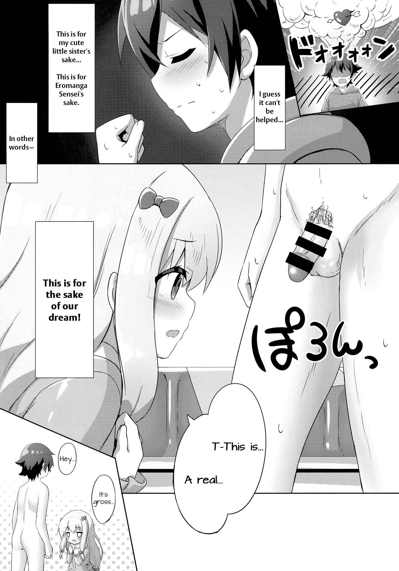 Page 6 Chapter Unknown_b3af Eromanga Sensei - Eromanga Sensei -Ore no Sekai de Ichiban Kawaii Imouto- (Doujinshi)