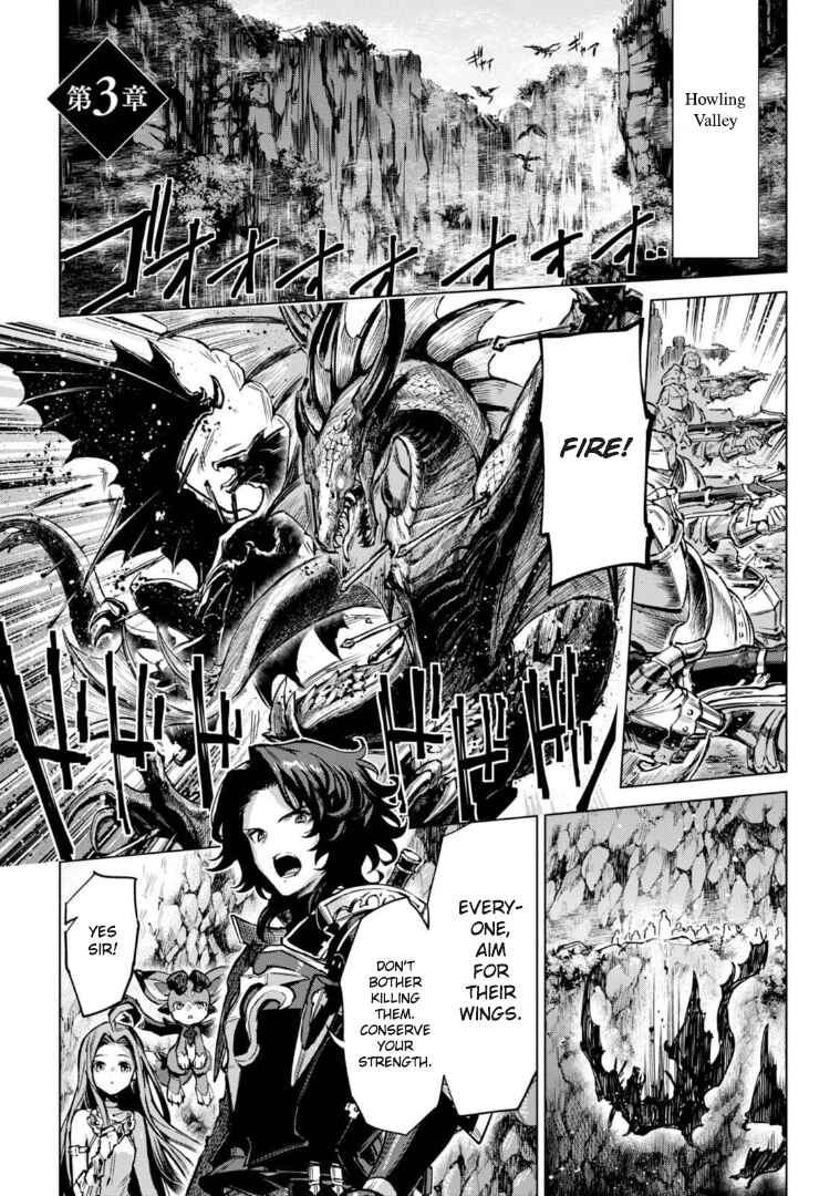 Page 1 Chapter 3 Granblue Fantasy: Bonds of the Twin Swords