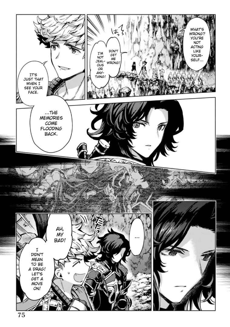 Page 5 Chapter 3 Granblue Fantasy: Bonds of the Twin Swords