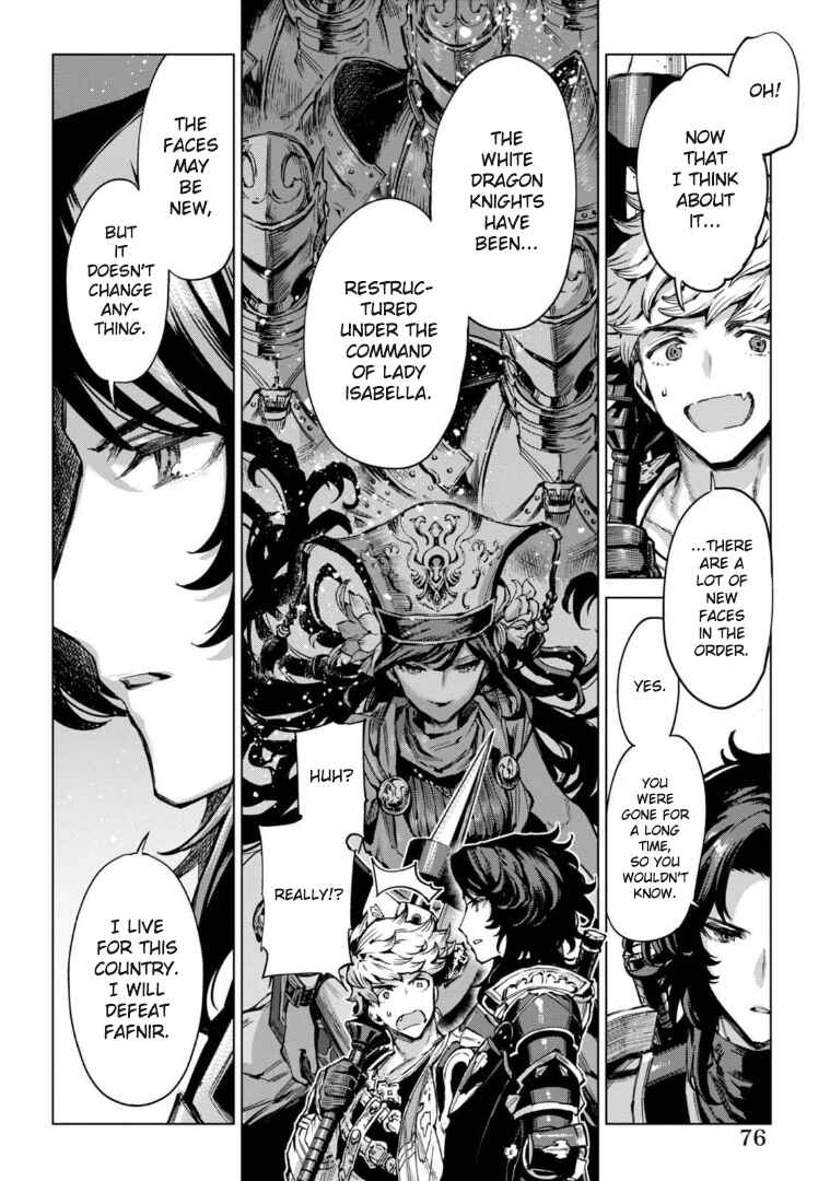 Page 6 Chapter 3 Granblue Fantasy: Bonds of the Twin Swords