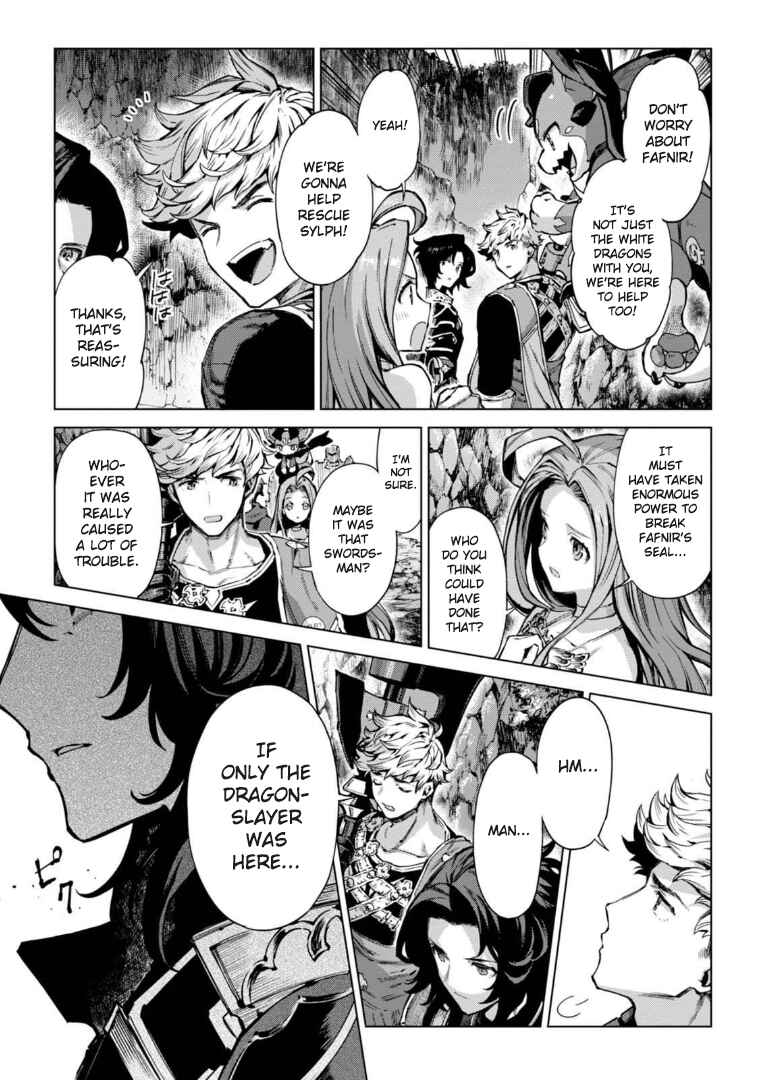 Page 7 Chapter 3 Granblue Fantasy: Bonds of the Twin Swords