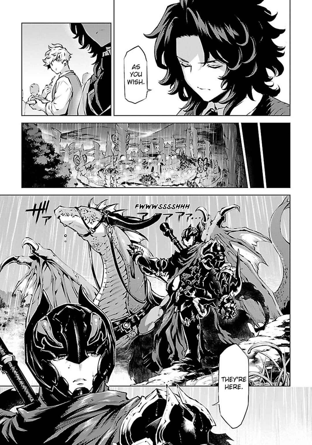 Page 14 Chapter 6 Granblue Fantasy: Bonds of the Twin Swords