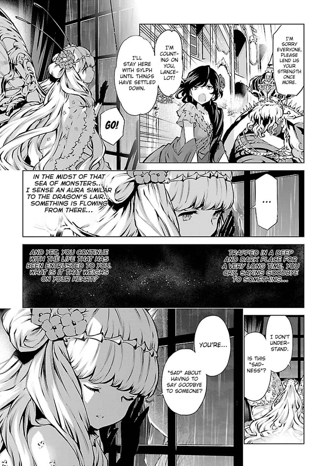 Page 18 Chapter 6 Granblue Fantasy: Bonds of the Twin Swords