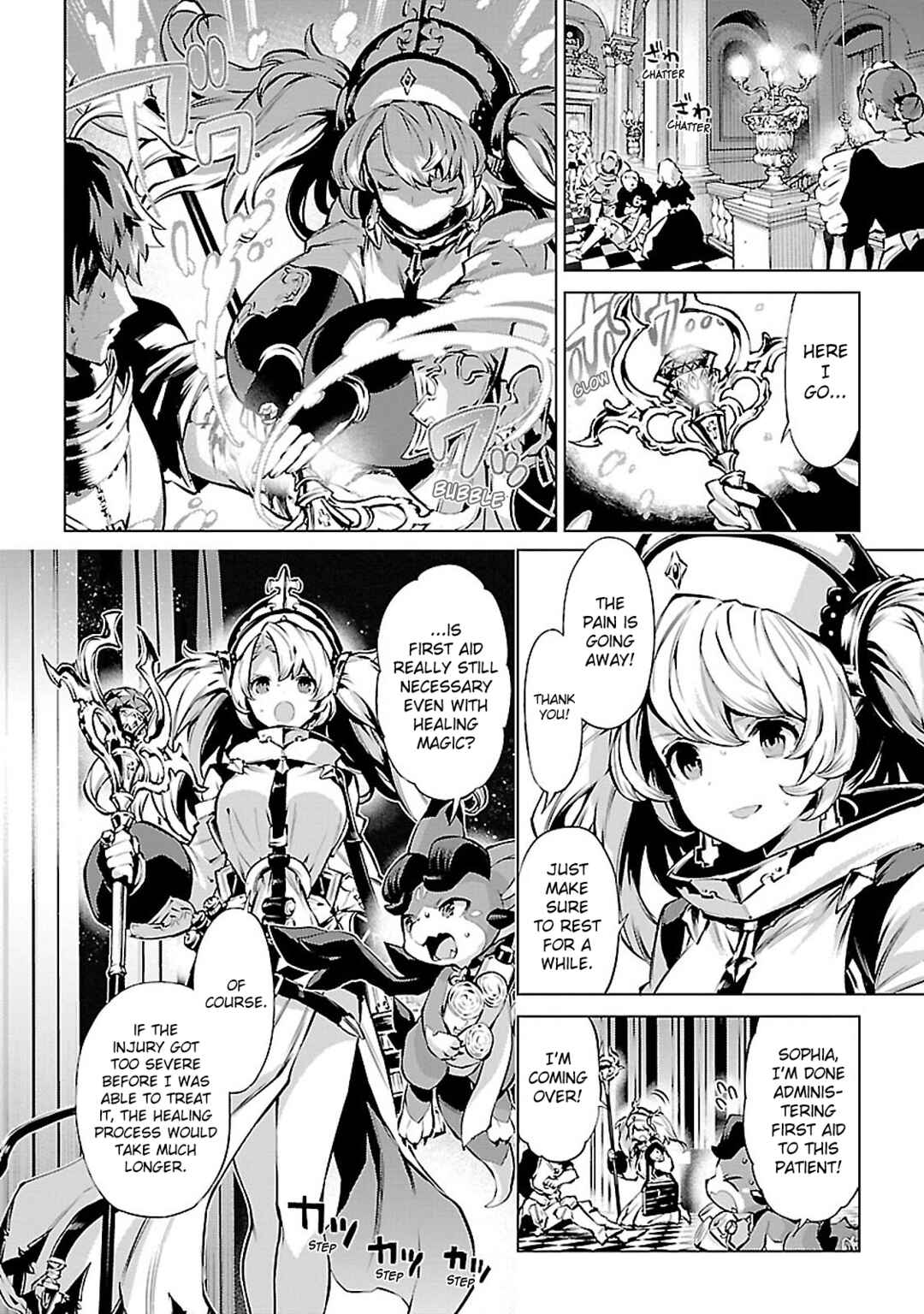 Page 23 Chapter 6 Granblue Fantasy: Bonds of the Twin Swords