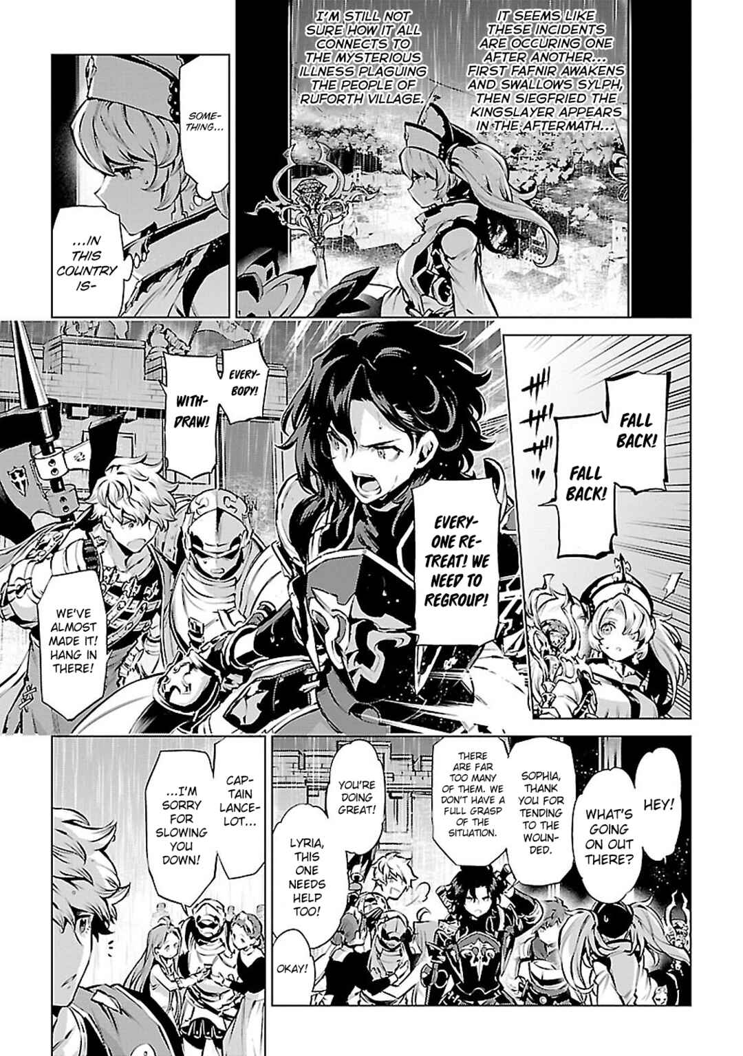Page 24 Chapter 6 Granblue Fantasy: Bonds of the Twin Swords