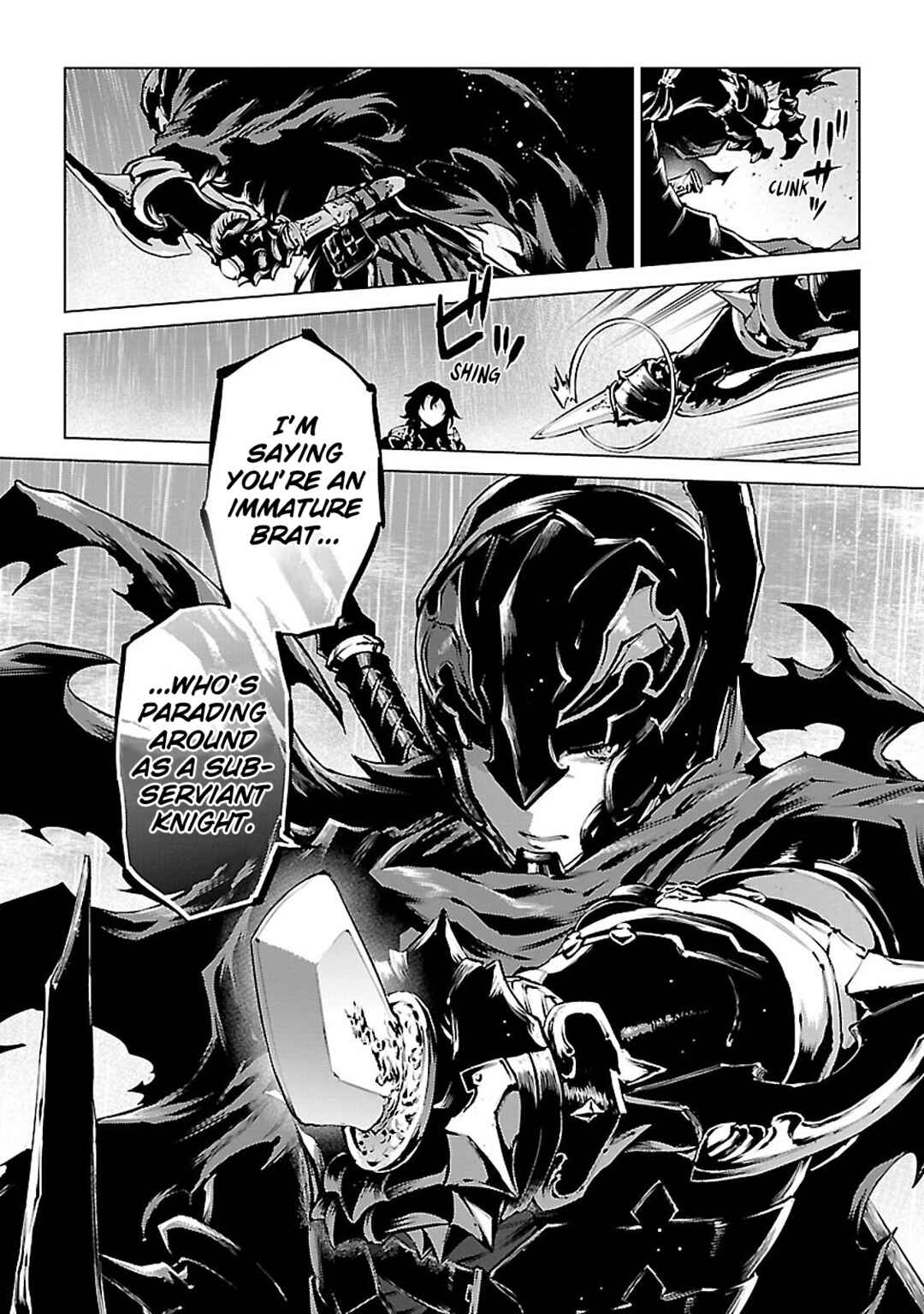 Page 35 Chapter 6 Granblue Fantasy: Bonds of the Twin Swords
