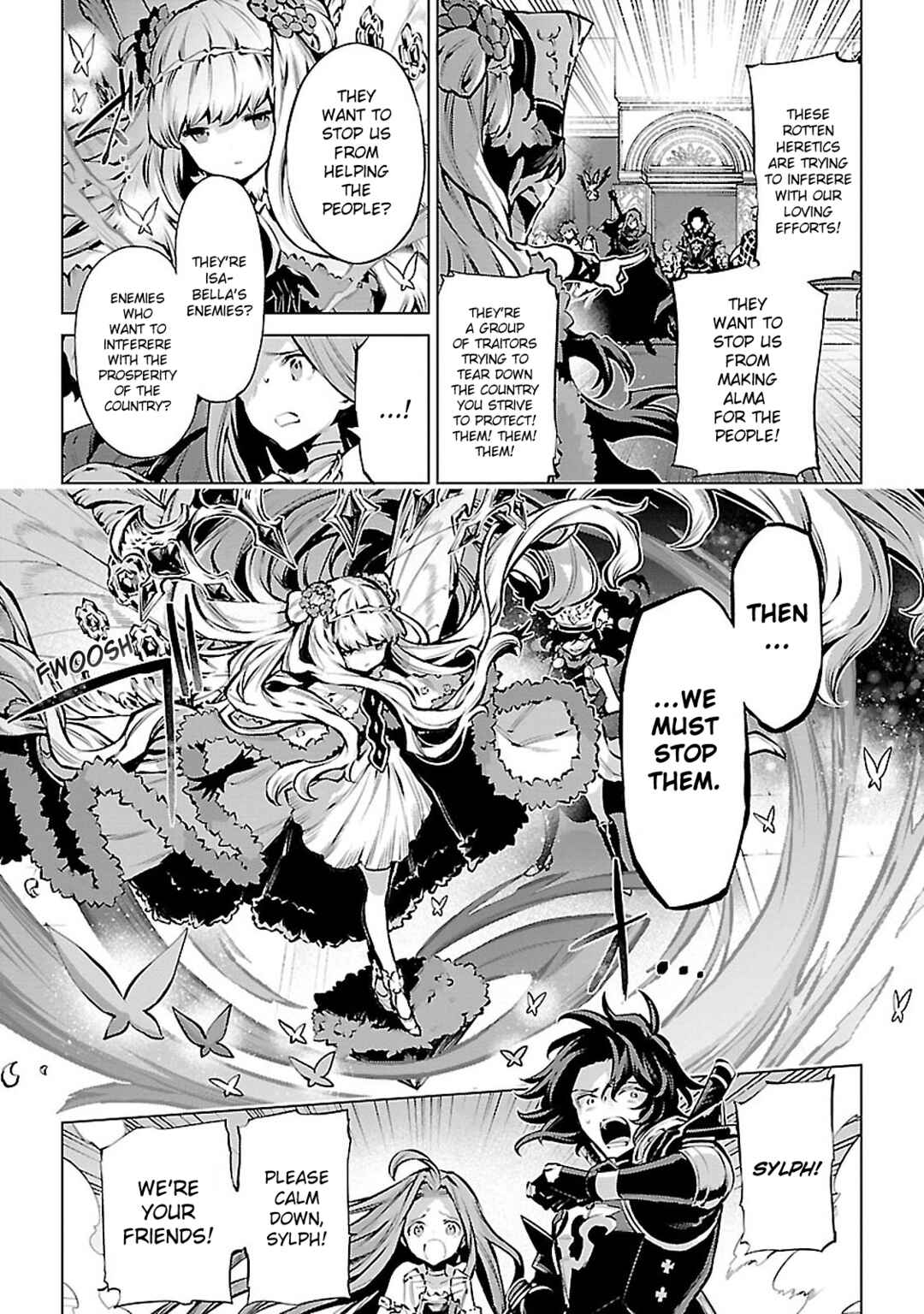 Page 13 Chapter 10 Granblue Fantasy: Bonds of the Twin Swords