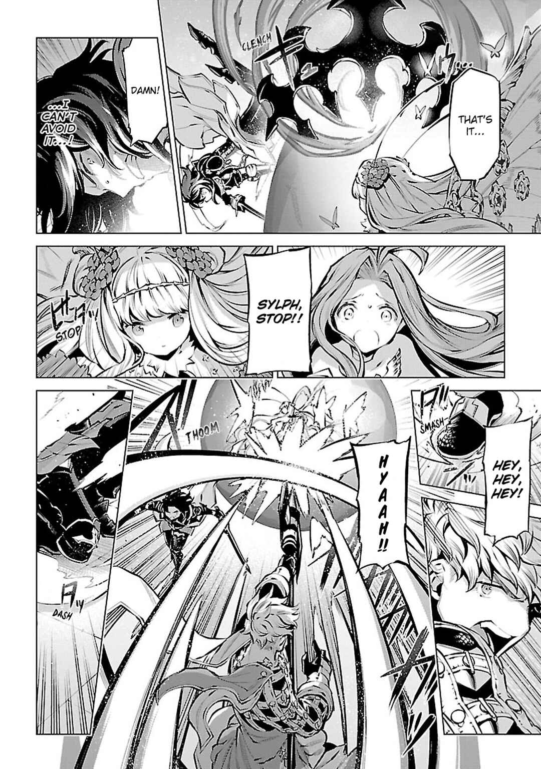 Page 20 Chapter 10 Granblue Fantasy: Bonds of the Twin Swords