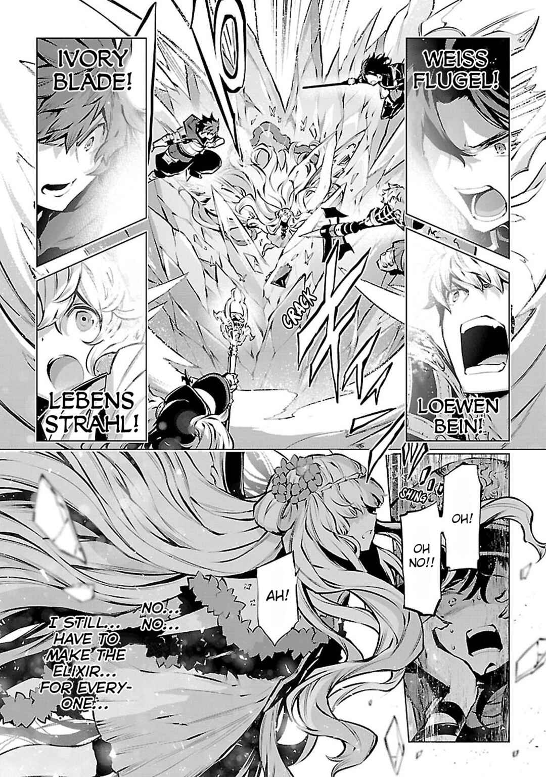 Page 29 Chapter 10 Granblue Fantasy: Bonds of the Twin Swords