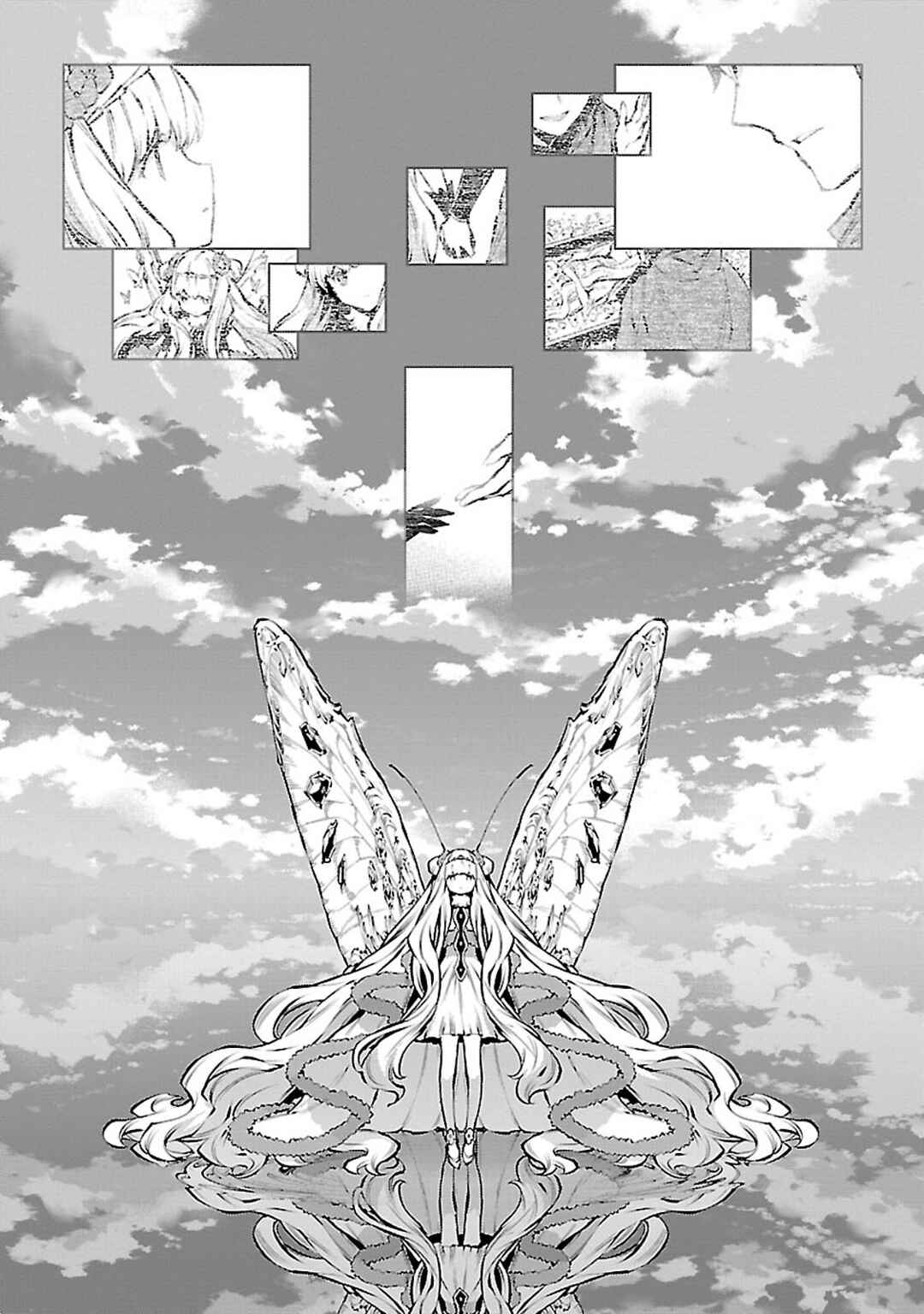 Page 32 Chapter 10 Granblue Fantasy: Bonds of the Twin Swords