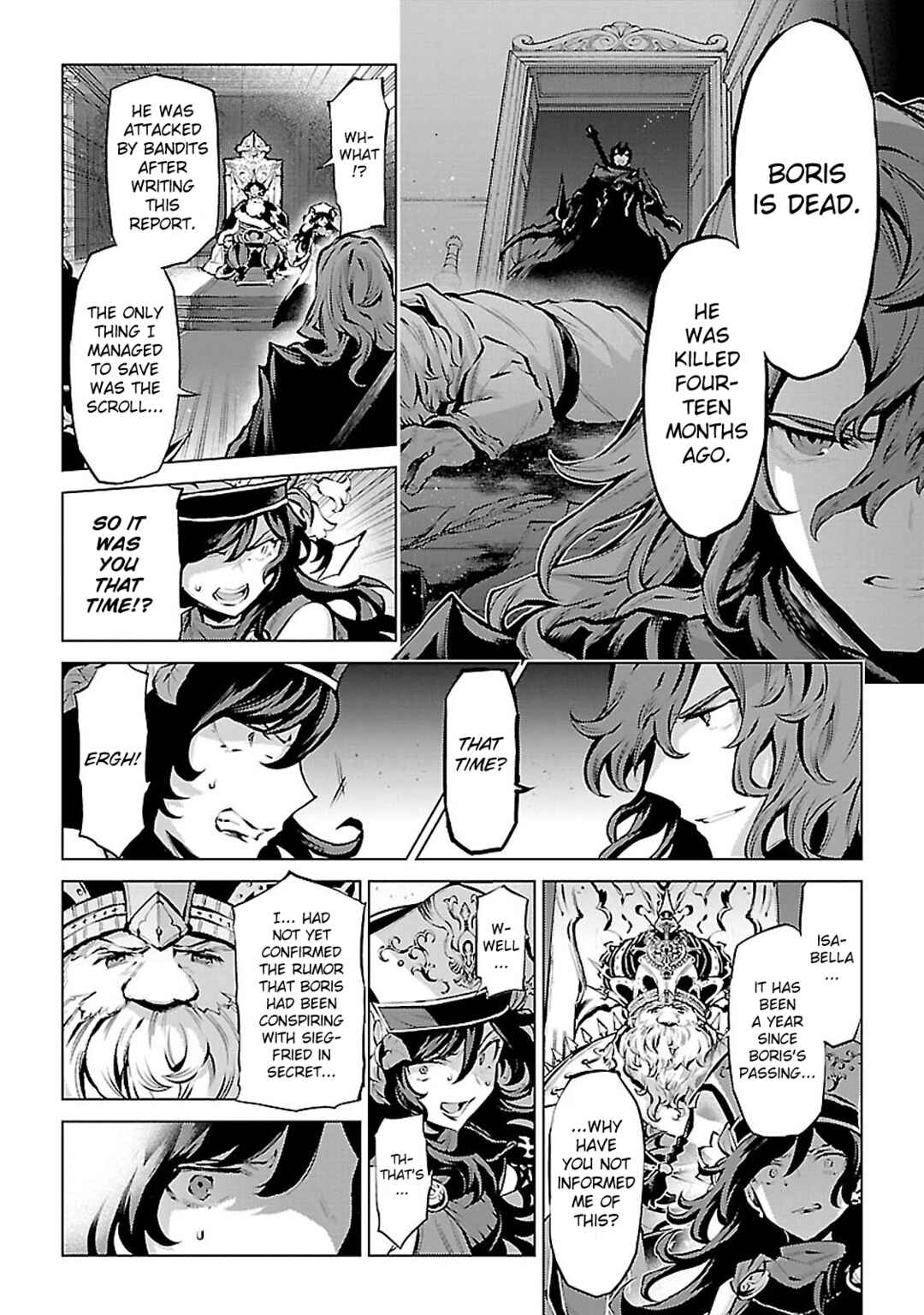 Page 4 Chapter 10 Granblue Fantasy: Bonds of the Twin Swords