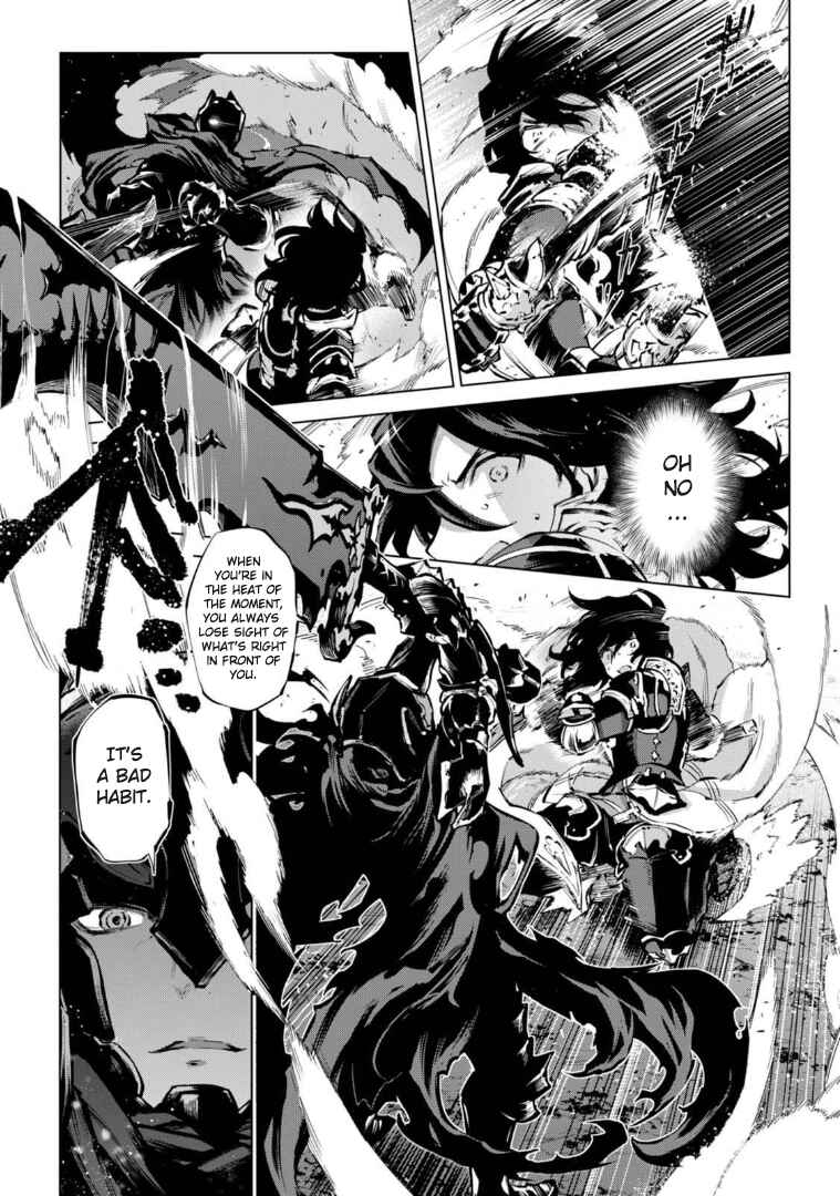 Page 12 Chapter 5 Granblue Fantasy: Bonds of the Twin Swords