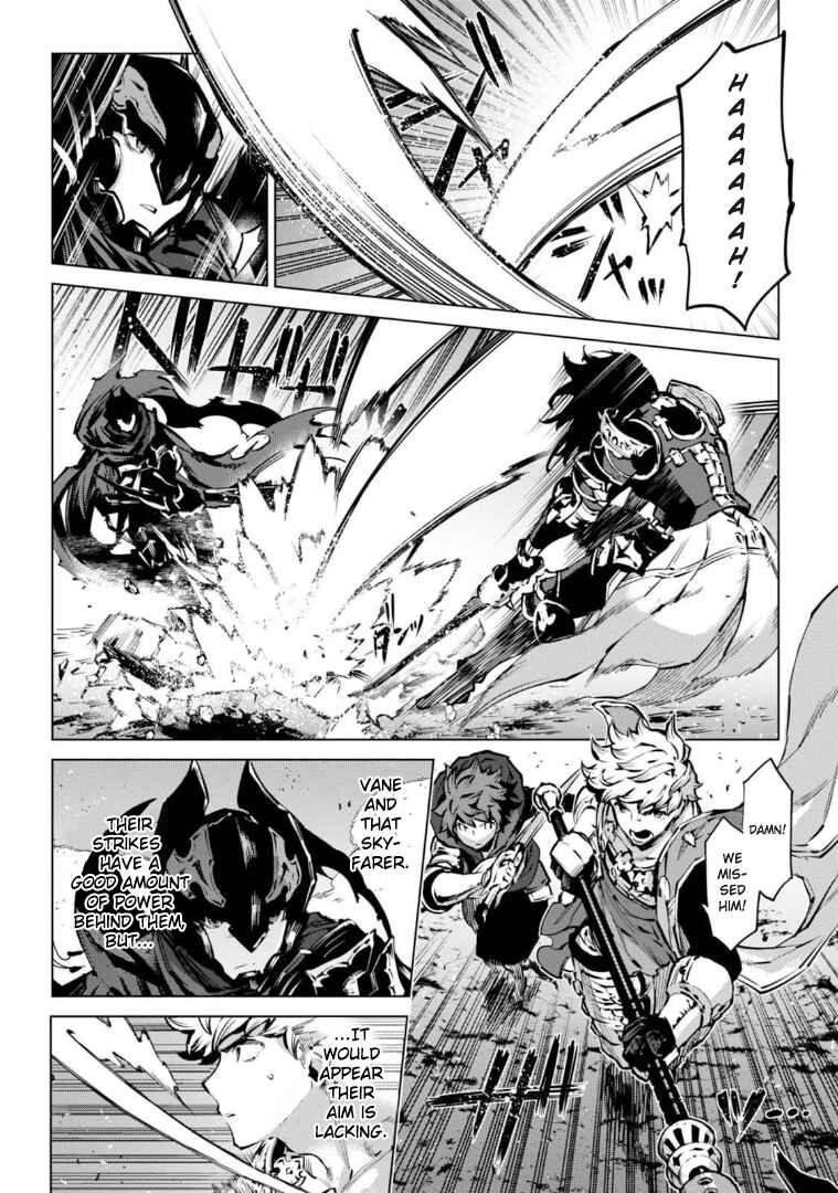 Page 13 Chapter 5 Granblue Fantasy: Bonds of the Twin Swords